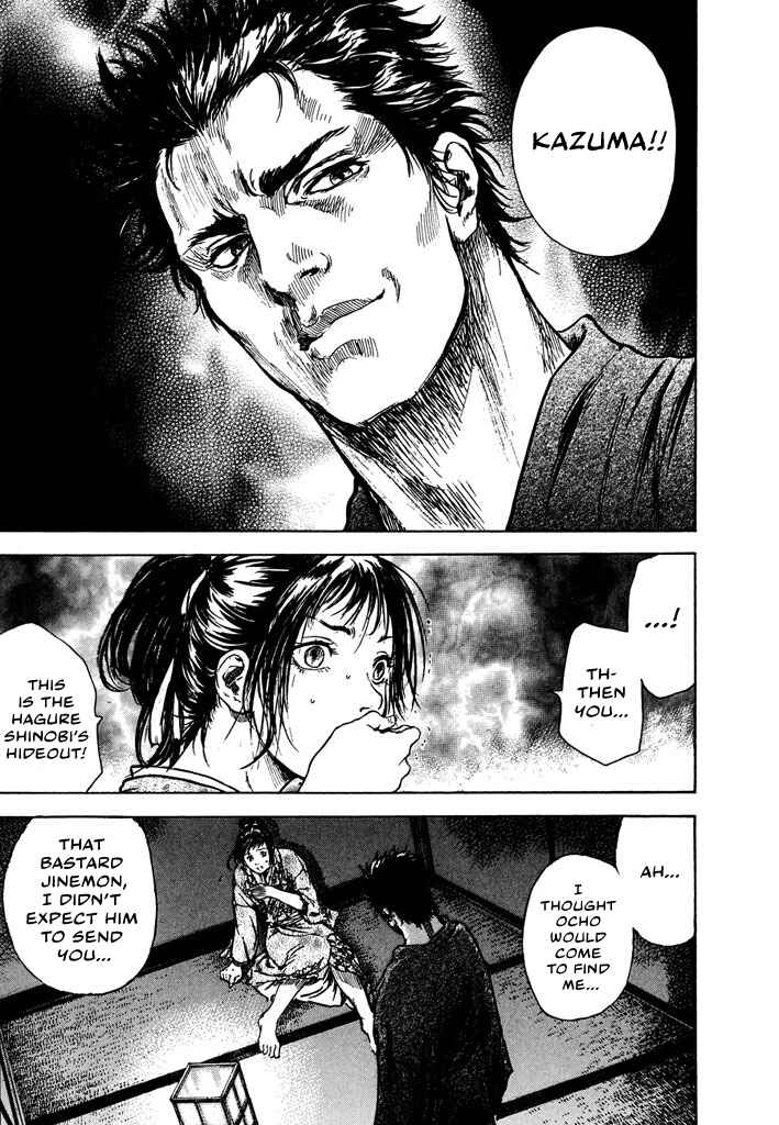 Page 18 Chapter 3.2 Butterfly Beast