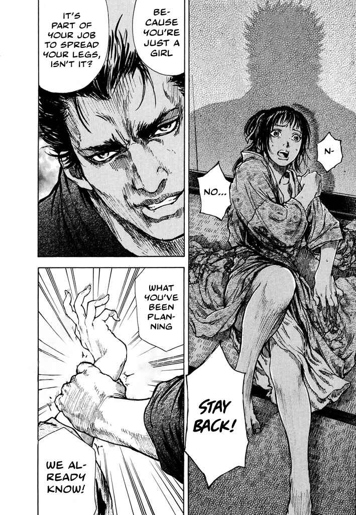 Page 19 Chapter 3.2 Butterfly Beast
