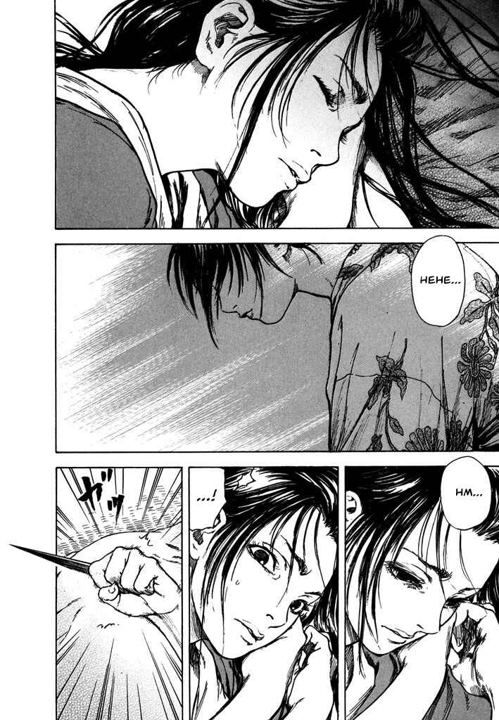 Page 3 Chapter 3.2 Butterfly Beast