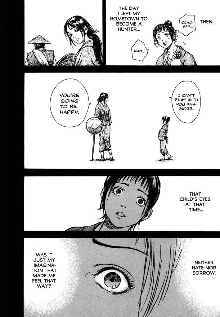 Page 9 Chapter 3.2 Butterfly Beast