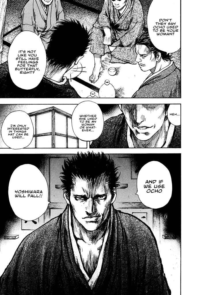 Page 16 Chapter 3.4 Butterfly Beast