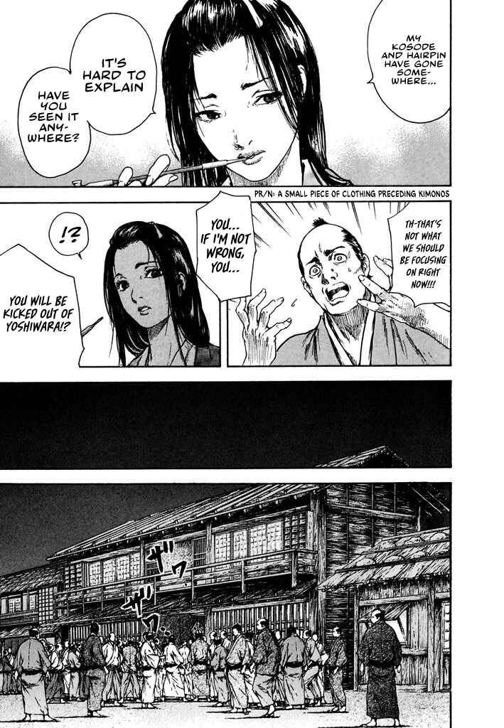 Page 18 Chapter 3.4 Butterfly Beast