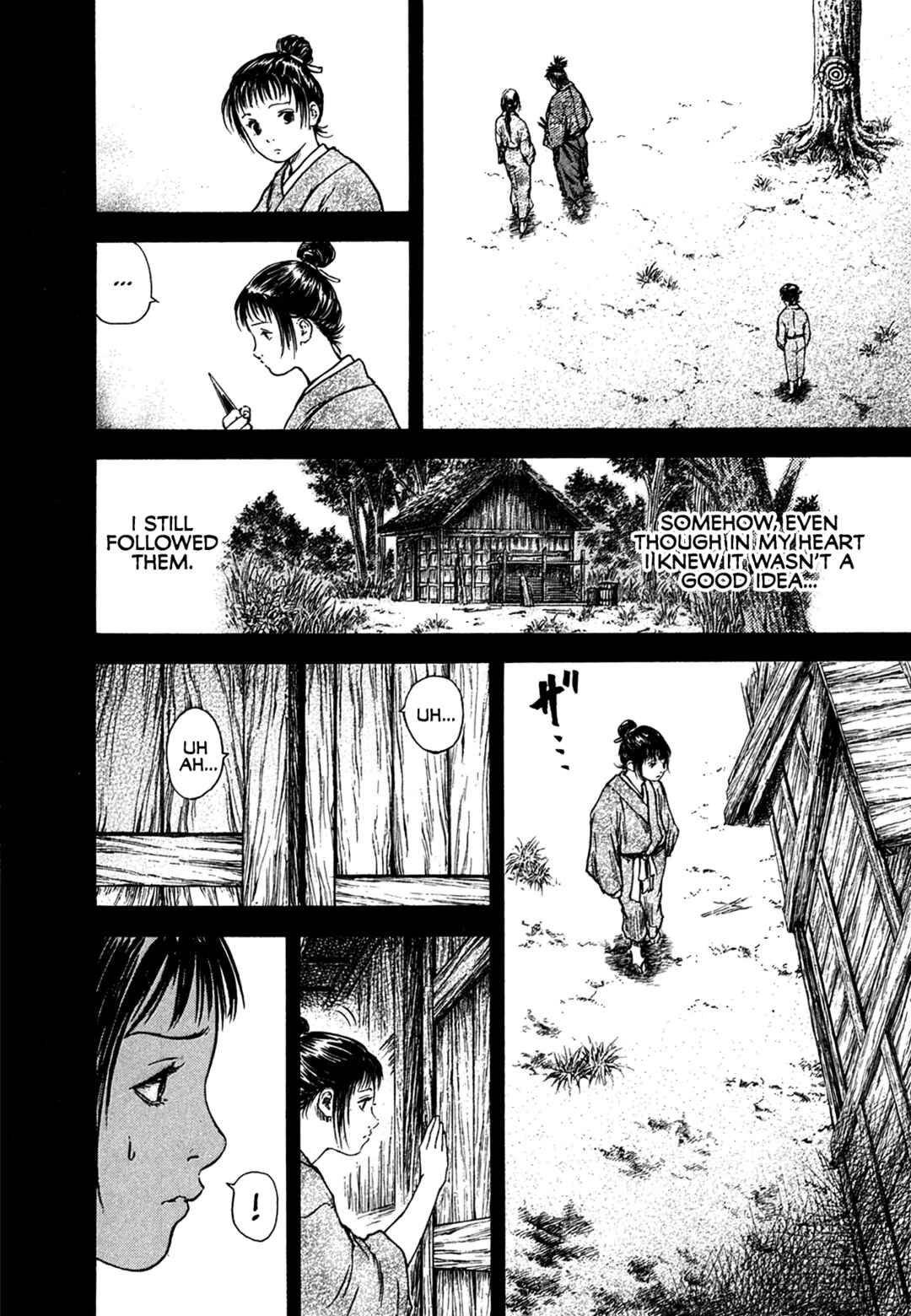 Page 7 Chapter 3.4 Butterfly Beast