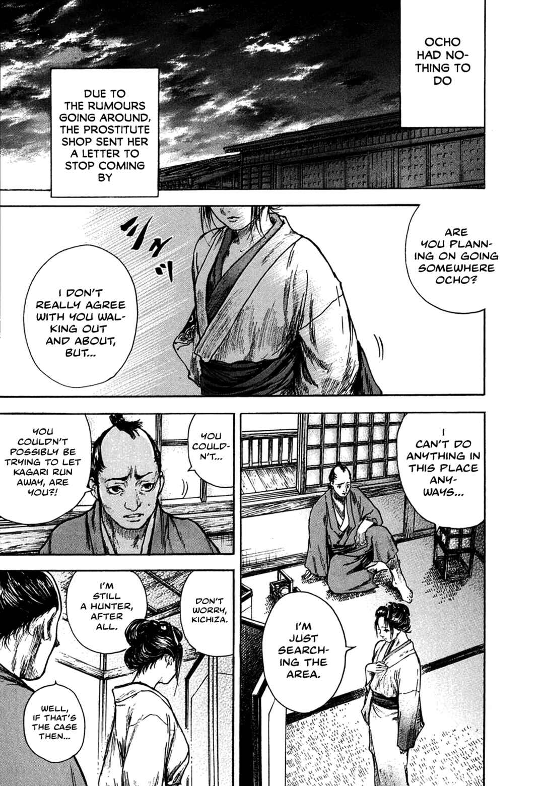 Page 10 Chapter 3.5 Butterfly Beast