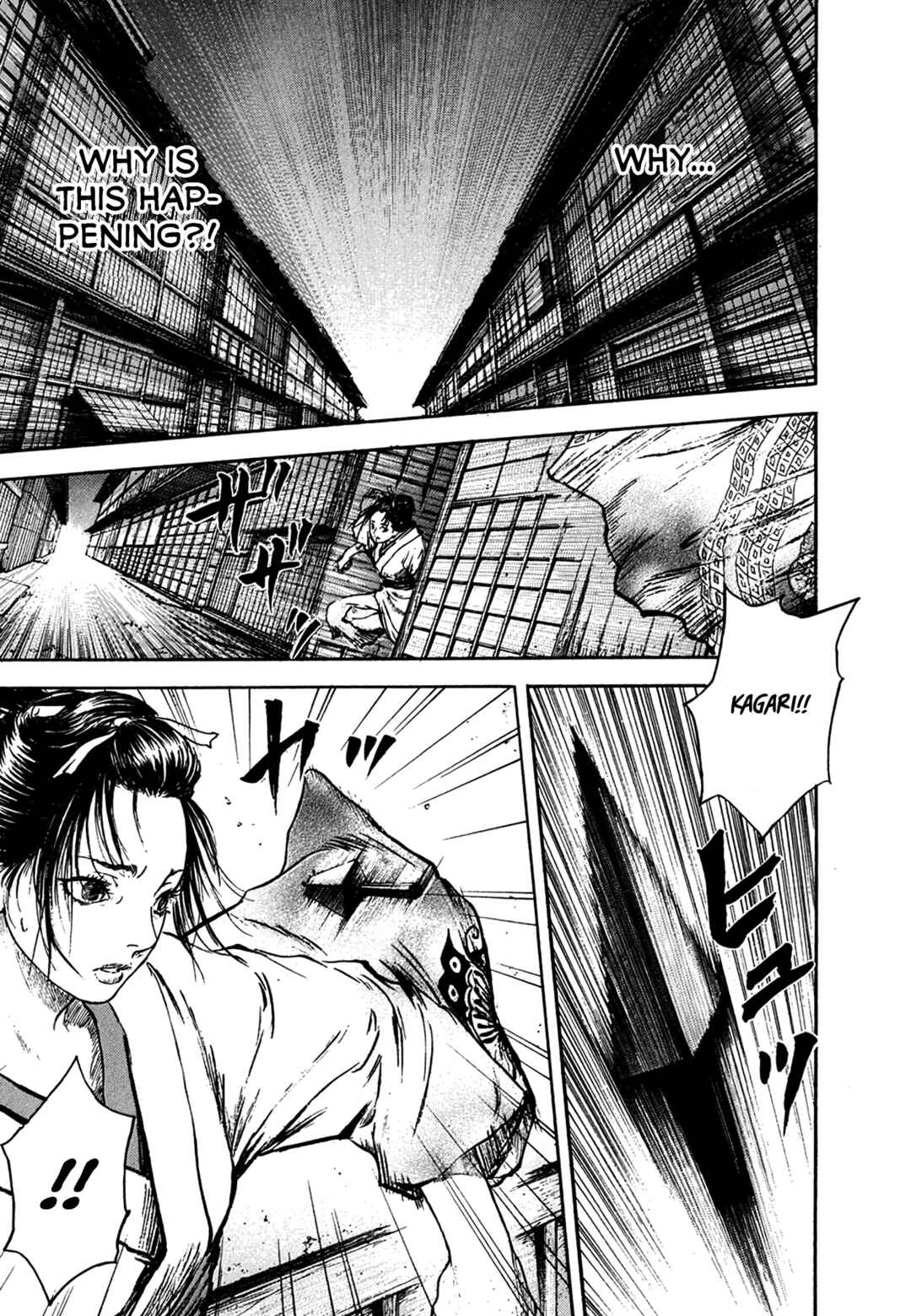 Page 16 Chapter 3.5 Butterfly Beast