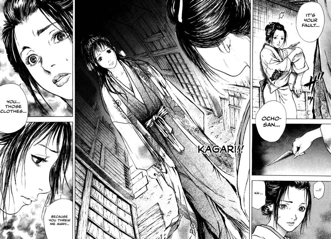 Page 17 Chapter 3.5 Butterfly Beast