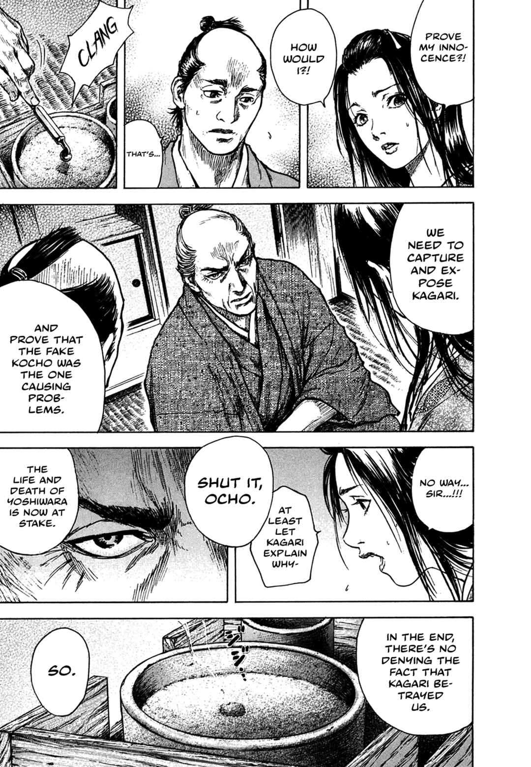 Page 6 Chapter 3.5 Butterfly Beast