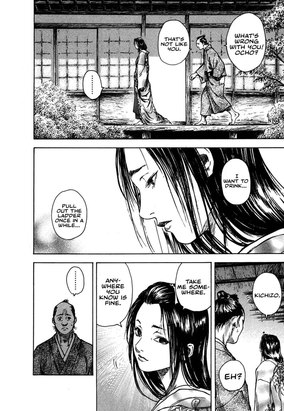 Page 11 Chapter 3.1 Butterfly Beast
