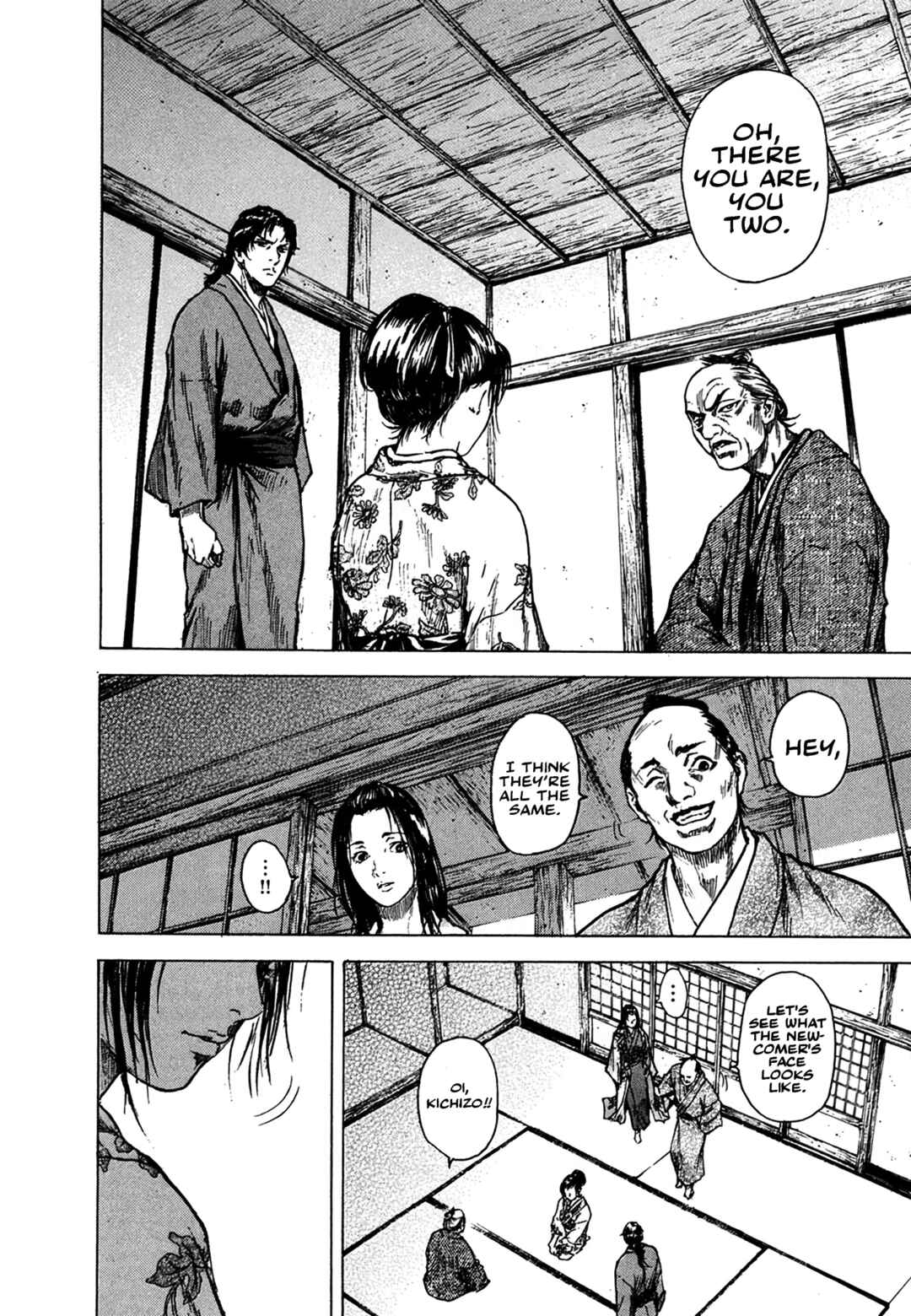Page 7 Chapter 3.1 Butterfly Beast