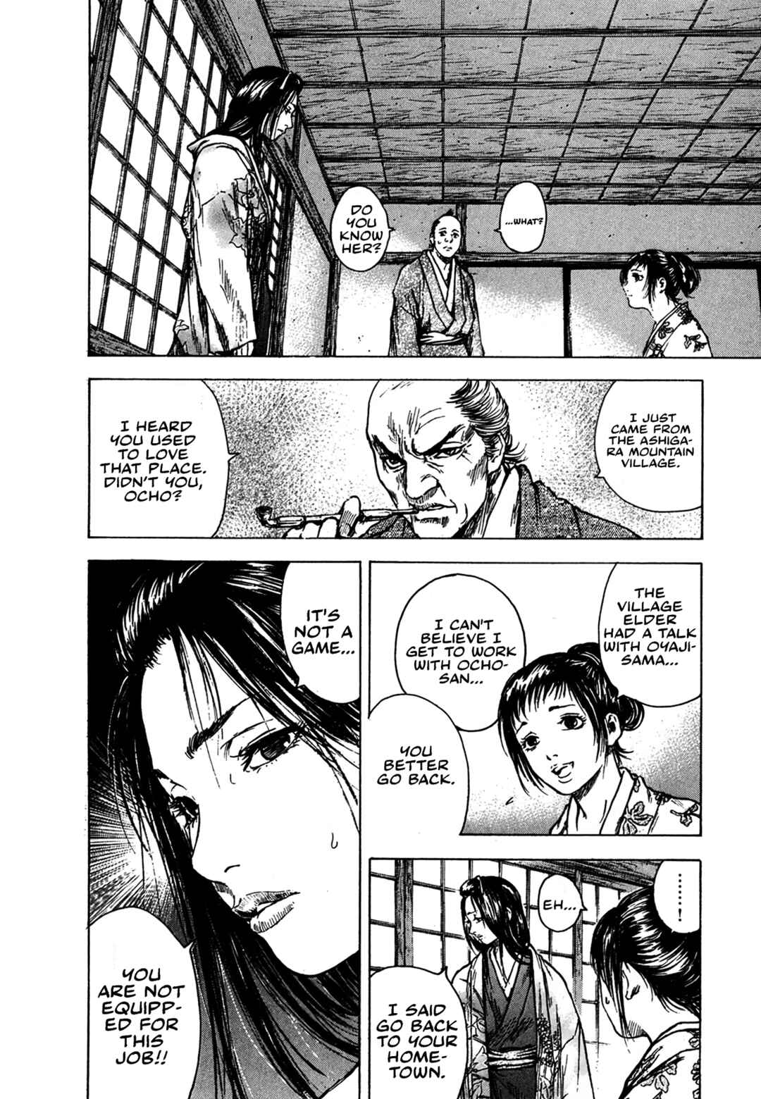 Page 9 Chapter 3.1 Butterfly Beast