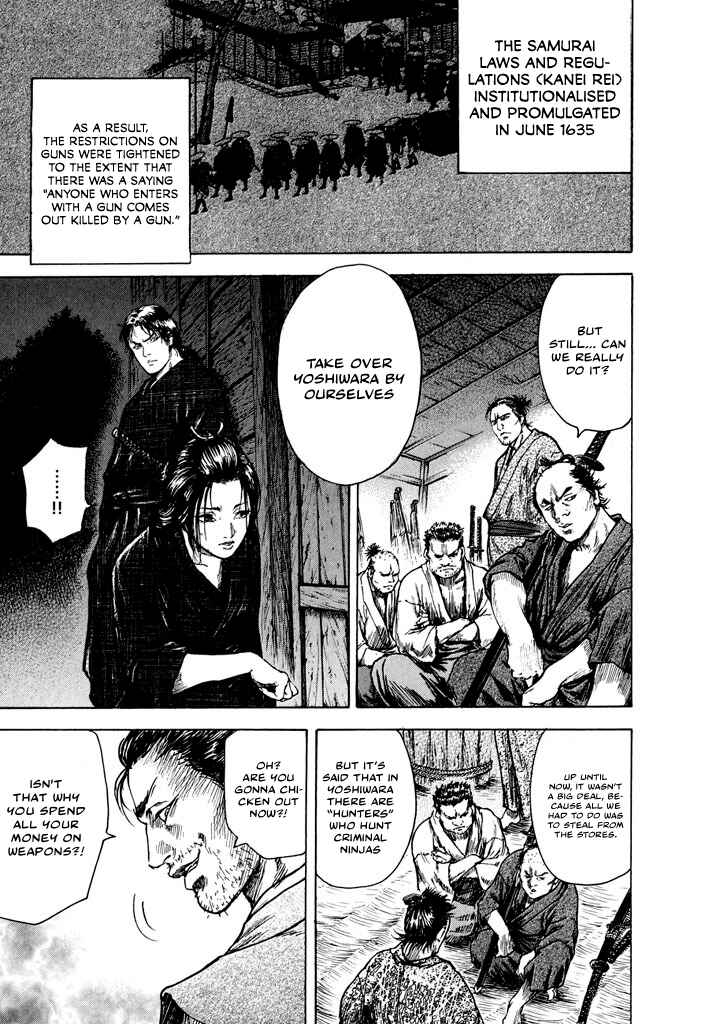 Page 10 Chapter 2.2 Butterfly Beast