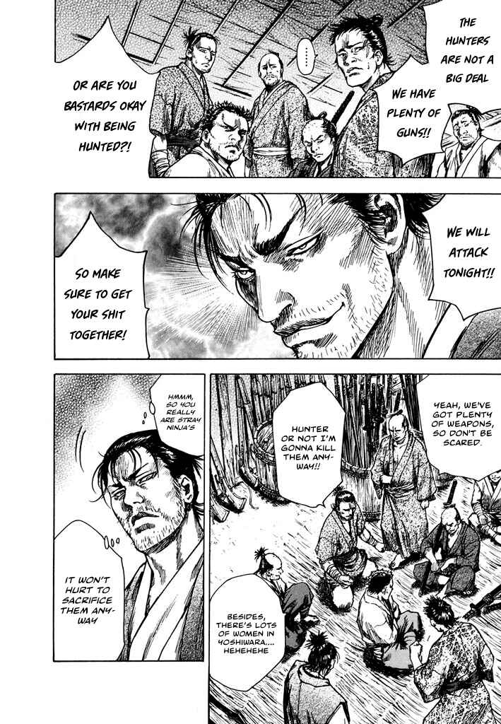 Page 11 Chapter 2.2 Butterfly Beast
