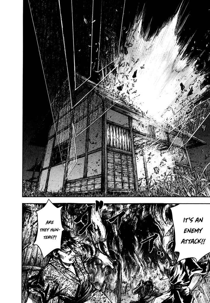 Page 19 Chapter 2.2 Butterfly Beast