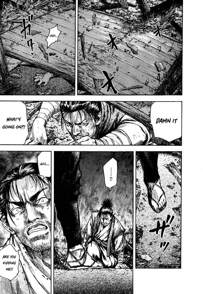 Page 20 Chapter 2.2 Butterfly Beast