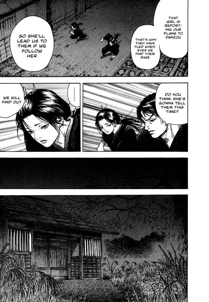 Page 6 Chapter 2.2 Butterfly Beast