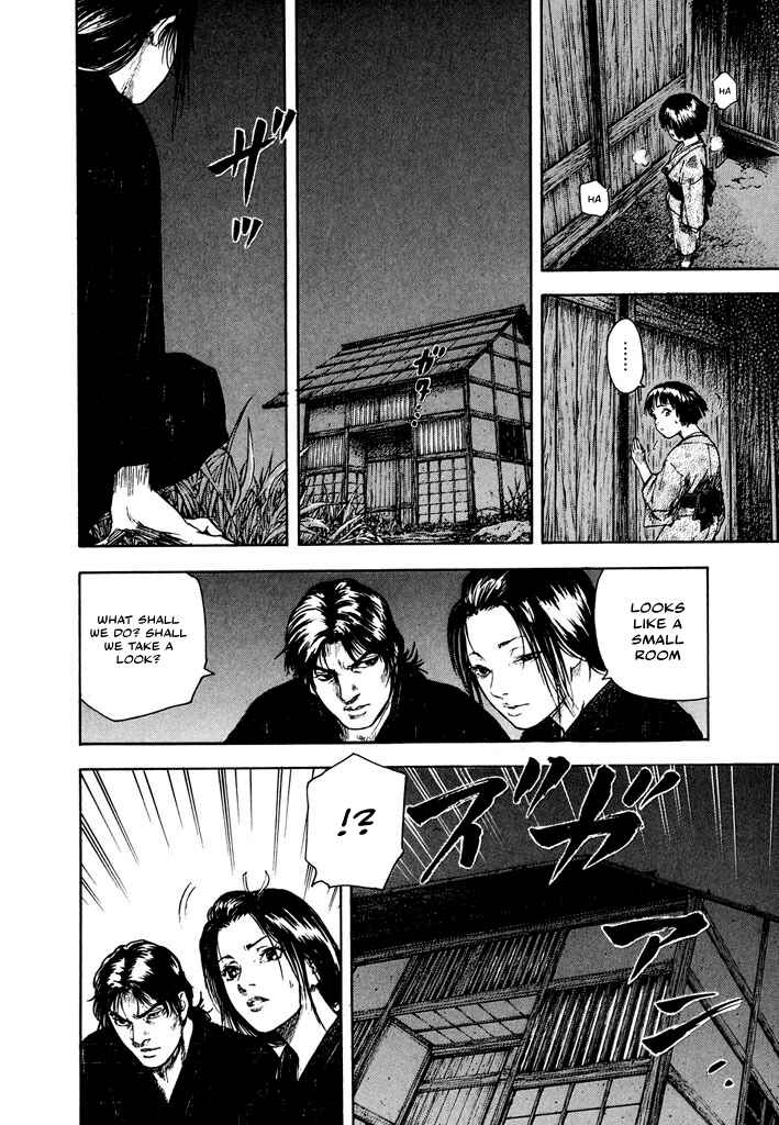 Page 7 Chapter 2.2 Butterfly Beast