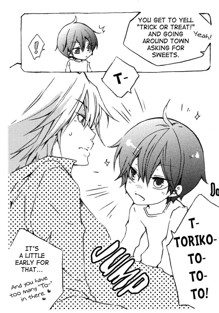 Page 5 Chapter Unknown_92f1 Katekyo Hitman Reborn! - Halloween (Doujinshi)