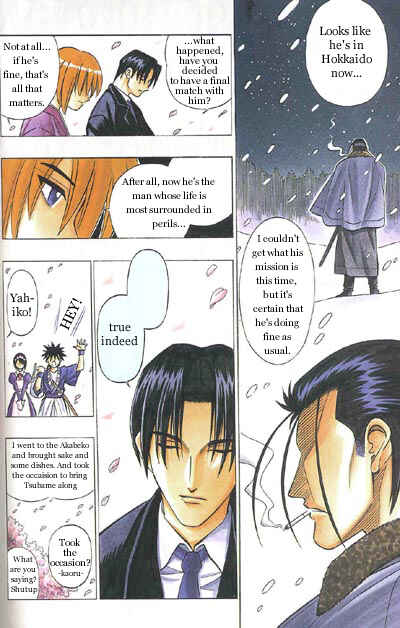 Page 4 Chapter Unknown_a852 Rurouni Kenshin: Haru ni Sakura