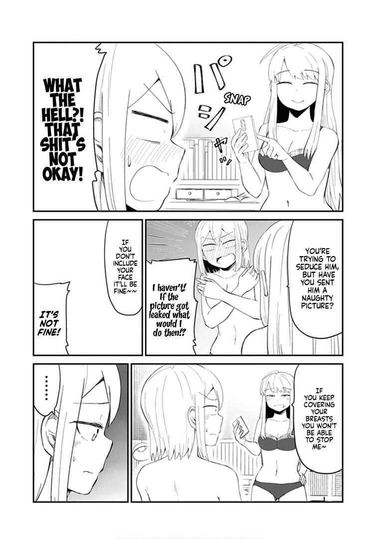 Page 4 Chapter 24 Sonouchi Kekkon made Iku kedo Ima wa Mada