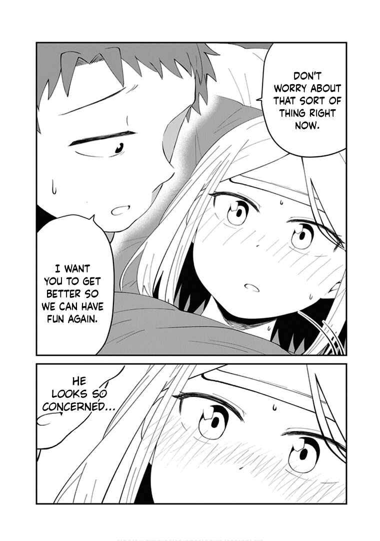 Page 5 Chapter 22 Sonouchi Kekkon made Iku kedo Ima wa Mada