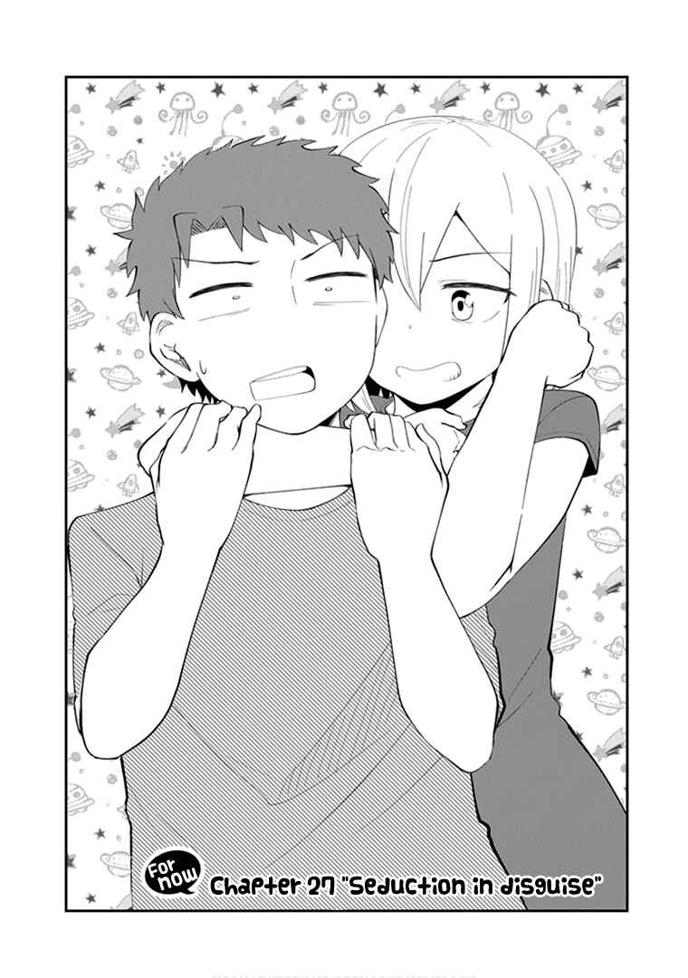 Page 3 Chapter 27 Sonouchi Kekkon made Iku kedo Ima wa Mada