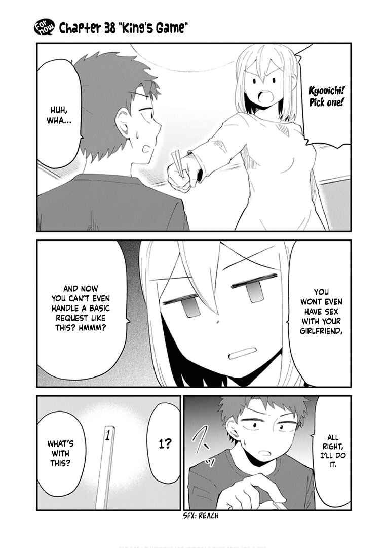 Page 3 Chapter 38 Sonouchi Kekkon made Iku kedo Ima wa Mada