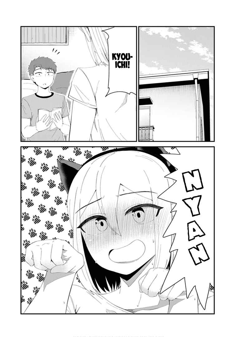 Page 4 Chapter 43 Sonouchi Kekkon made Iku kedo Ima wa Mada