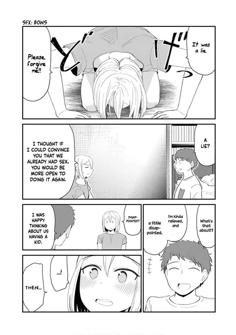 Page 9 Chapter 44.5 Sonouchi Kekkon made Iku kedo Ima wa Mada
