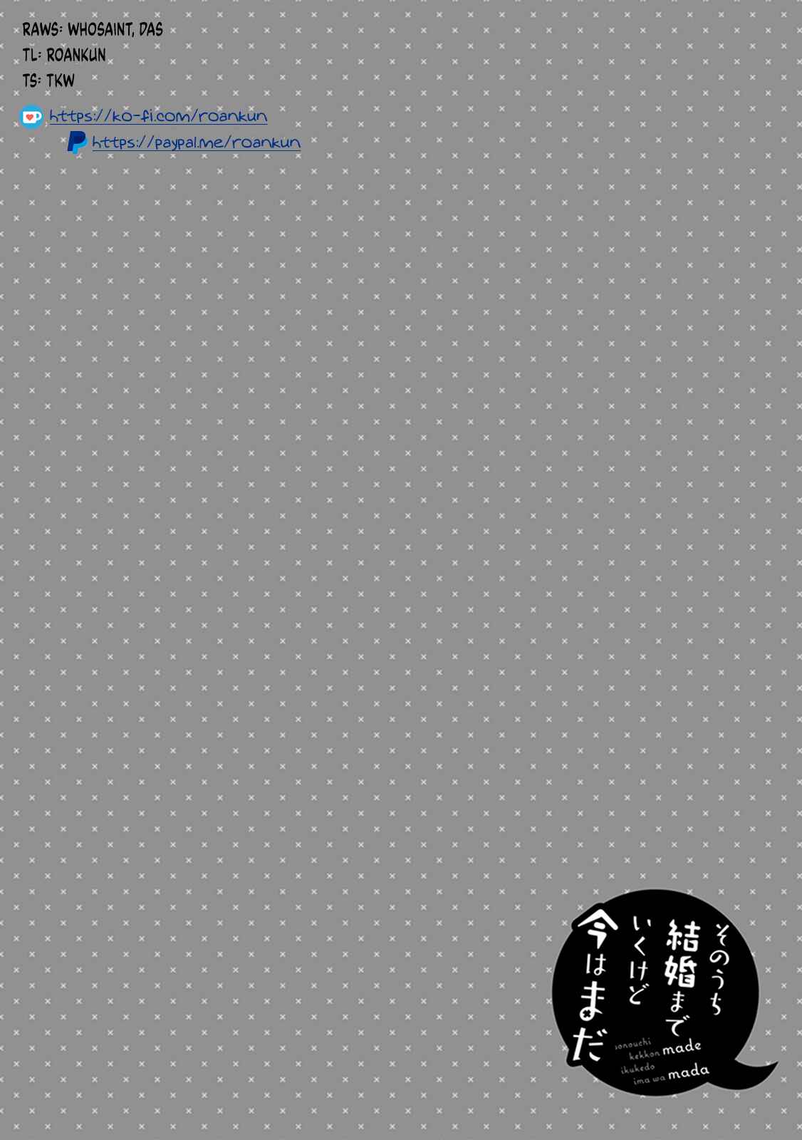 Page 10 Chapter 6 Sonouchi Kekkon made Iku kedo Ima wa Mada