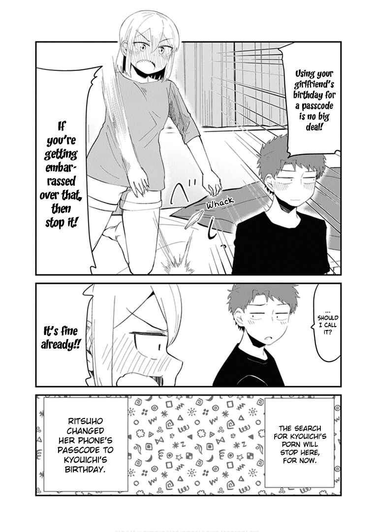 Page 11 Chapter 18 Sonouchi Kekkon made Iku kedo Ima wa Mada