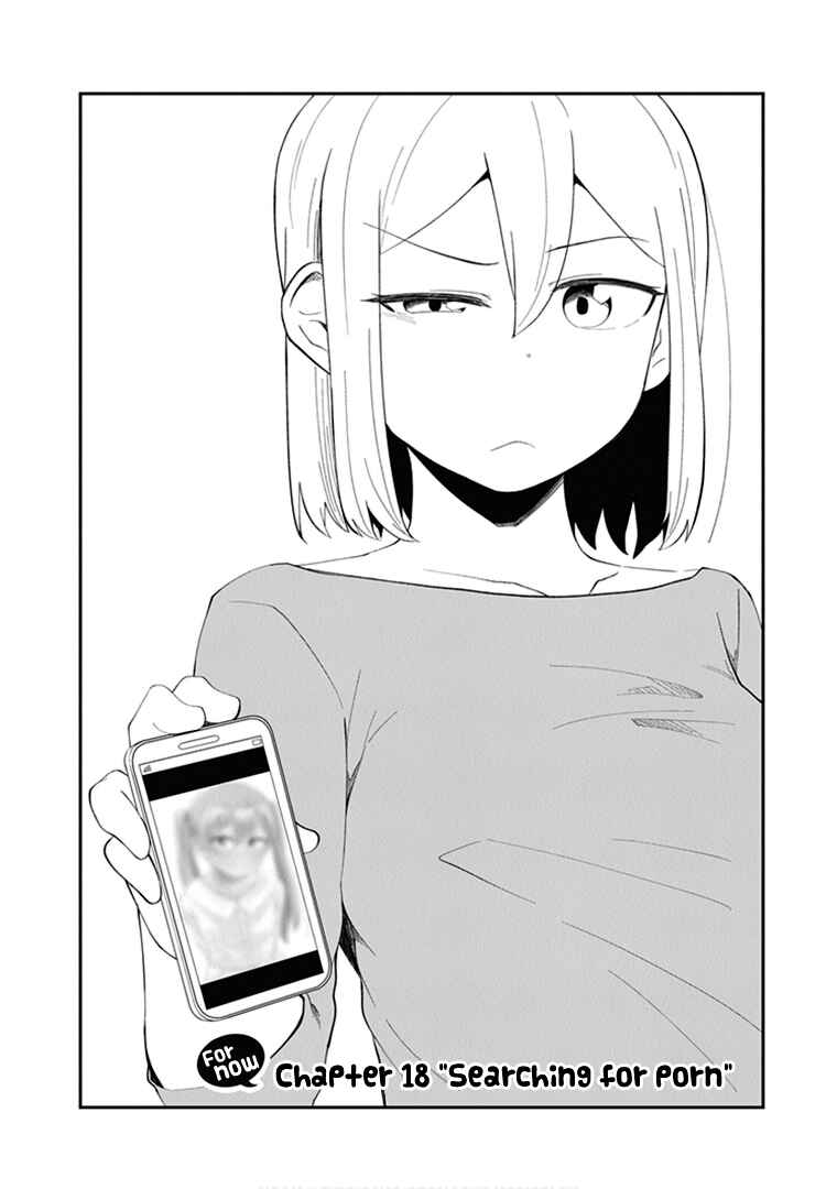 Page 3 Chapter 18 Sonouchi Kekkon made Iku kedo Ima wa Mada