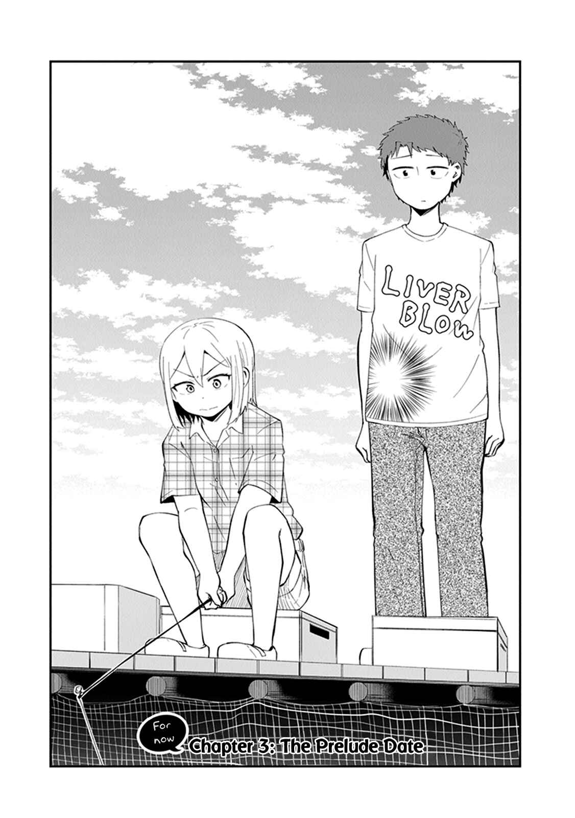 Page 2 Chapter 3 Sonouchi Kekkon made Iku kedo Ima wa Mada