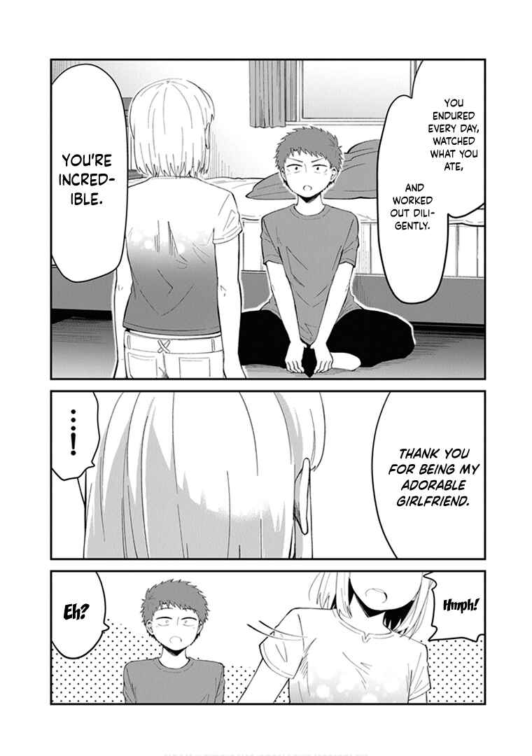 Page 5 Chapter 15 Sonouchi Kekkon made Iku kedo Ima wa Mada