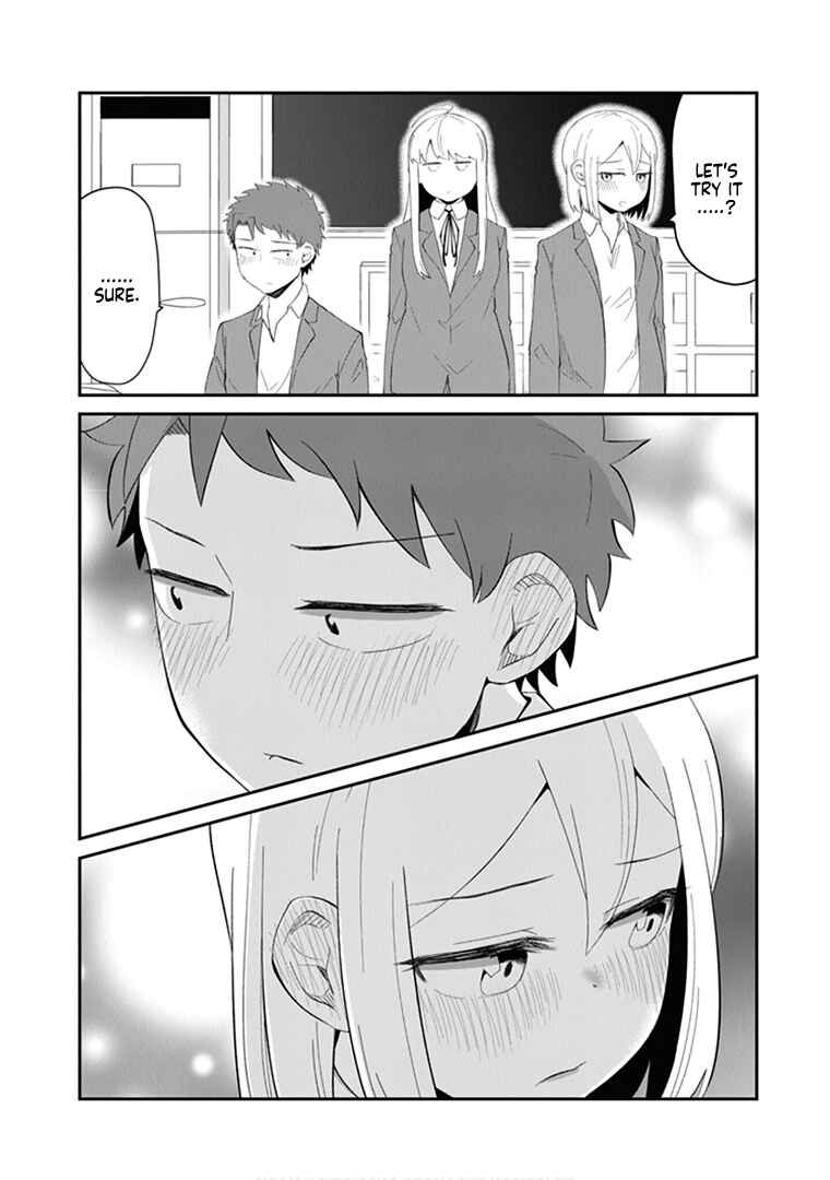 Page 10 Chapter 22.5 Sonouchi Kekkon made Iku kedo Ima wa Mada