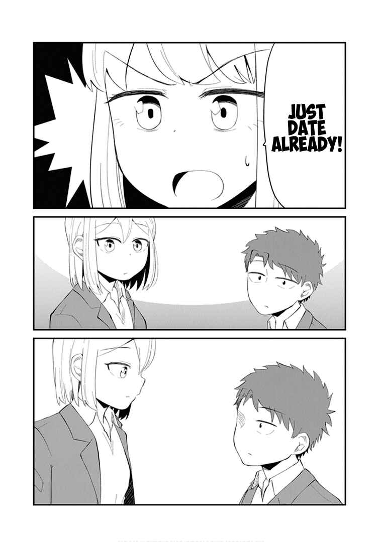 Page 9 Chapter 22.5 Sonouchi Kekkon made Iku kedo Ima wa Mada