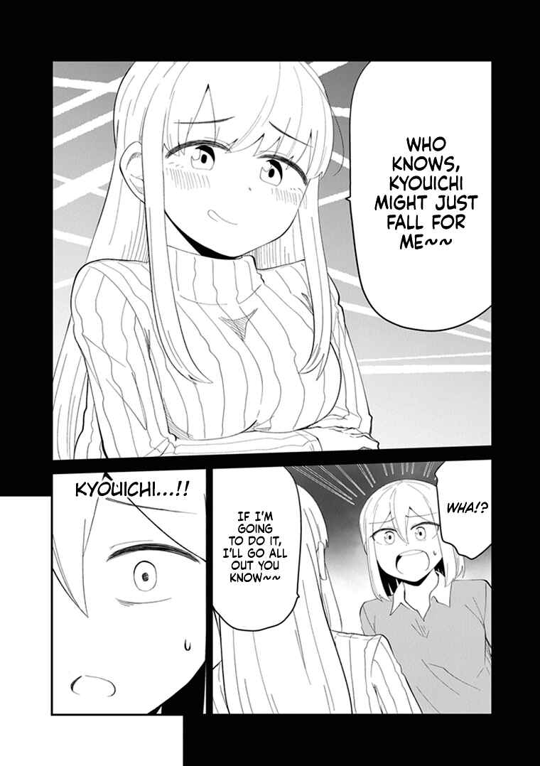 Page 7 Chapter 30 Sonouchi Kekkon made Iku kedo Ima wa Mada