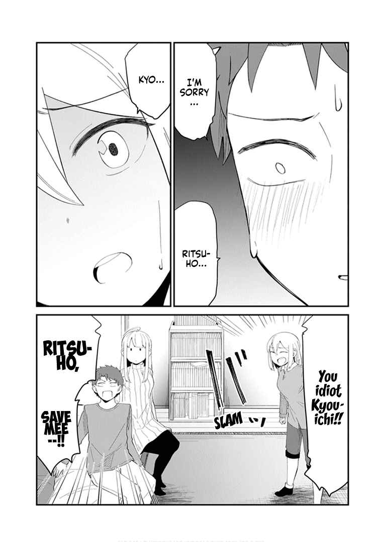 Page 9 Chapter 30 Sonouchi Kekkon made Iku kedo Ima wa Mada
