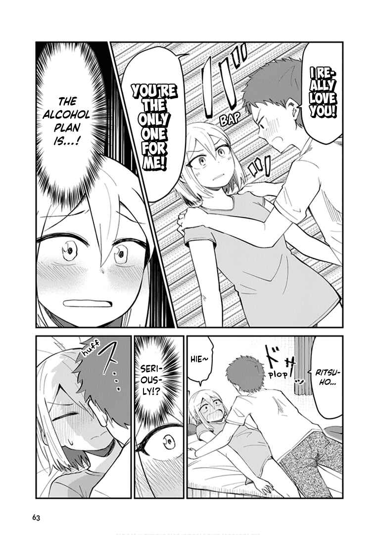 Page 10 Chapter 9 Sonouchi Kekkon made Iku kedo Ima wa Mada