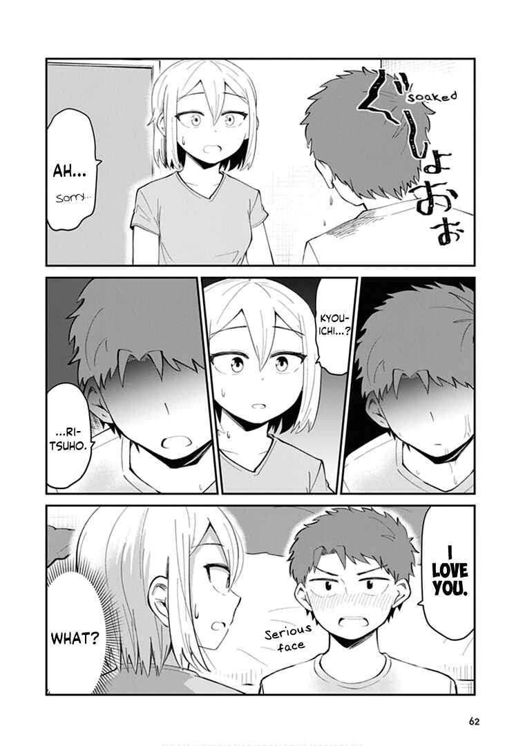 Page 9 Chapter 9 Sonouchi Kekkon made Iku kedo Ima wa Mada