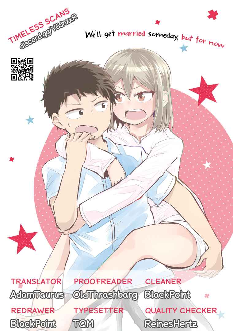 Page 1 Chapter 42 Sonouchi Kekkon made Iku kedo Ima wa Mada