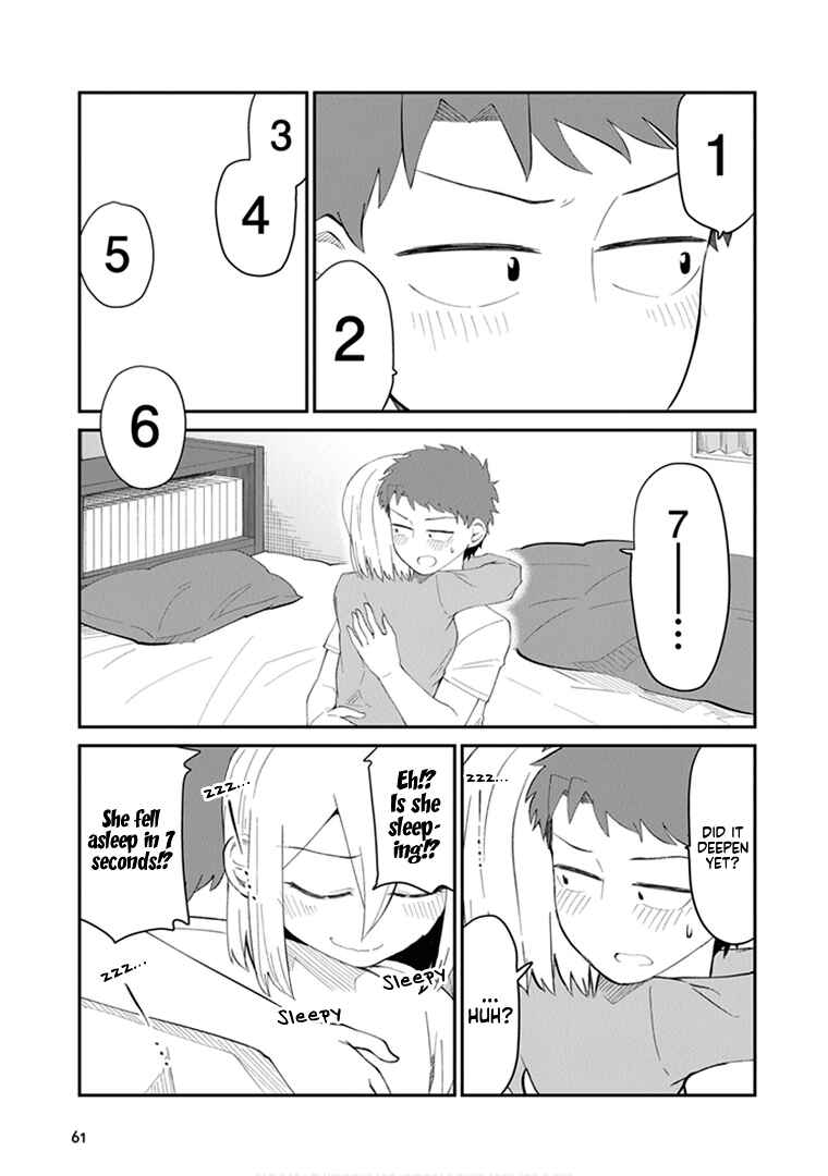 Page 5 Chapter 33 Sonouchi Kekkon made Iku kedo Ima wa Mada