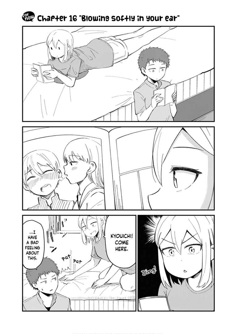 Page 3 Chapter 16 Sonouchi Kekkon made Iku kedo Ima wa Mada