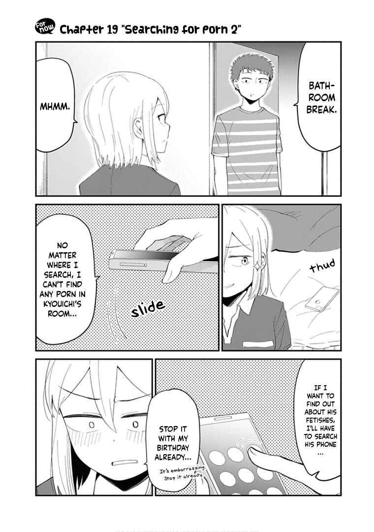 Page 3 Chapter 19 Sonouchi Kekkon made Iku kedo Ima wa Mada