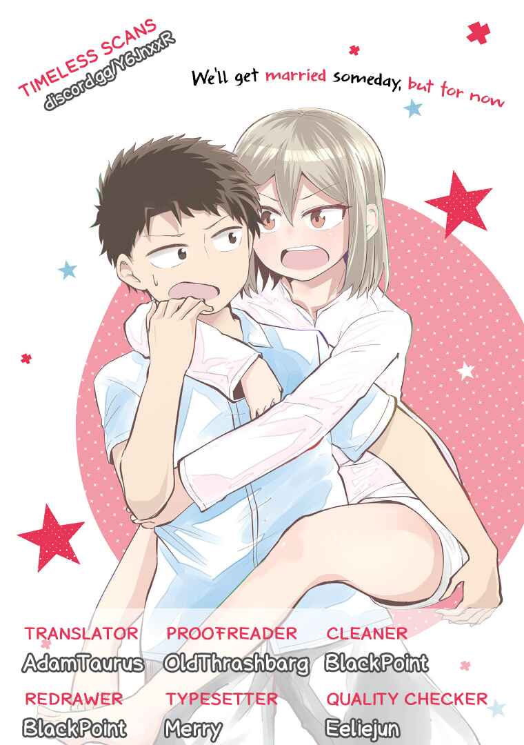 Page 1 Chapter 10 Sonouchi Kekkon made Iku kedo Ima wa Mada