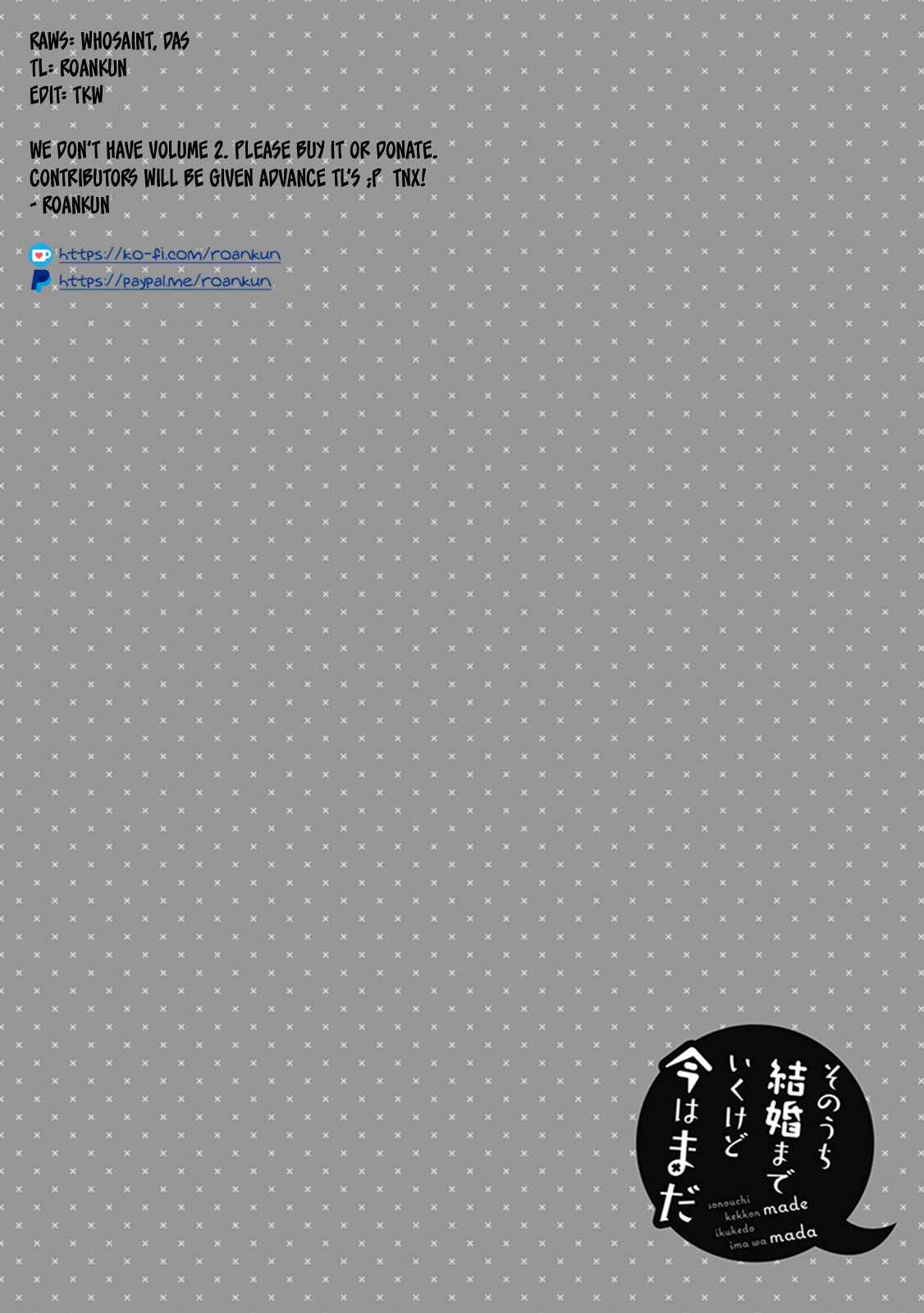 Page 6 Chapter 2 Sonouchi Kekkon made Iku kedo Ima wa Mada