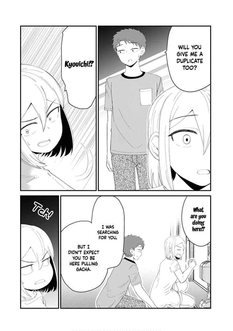 Page 10 Chapter 44 Sonouchi Kekkon made Iku kedo Ima wa Mada