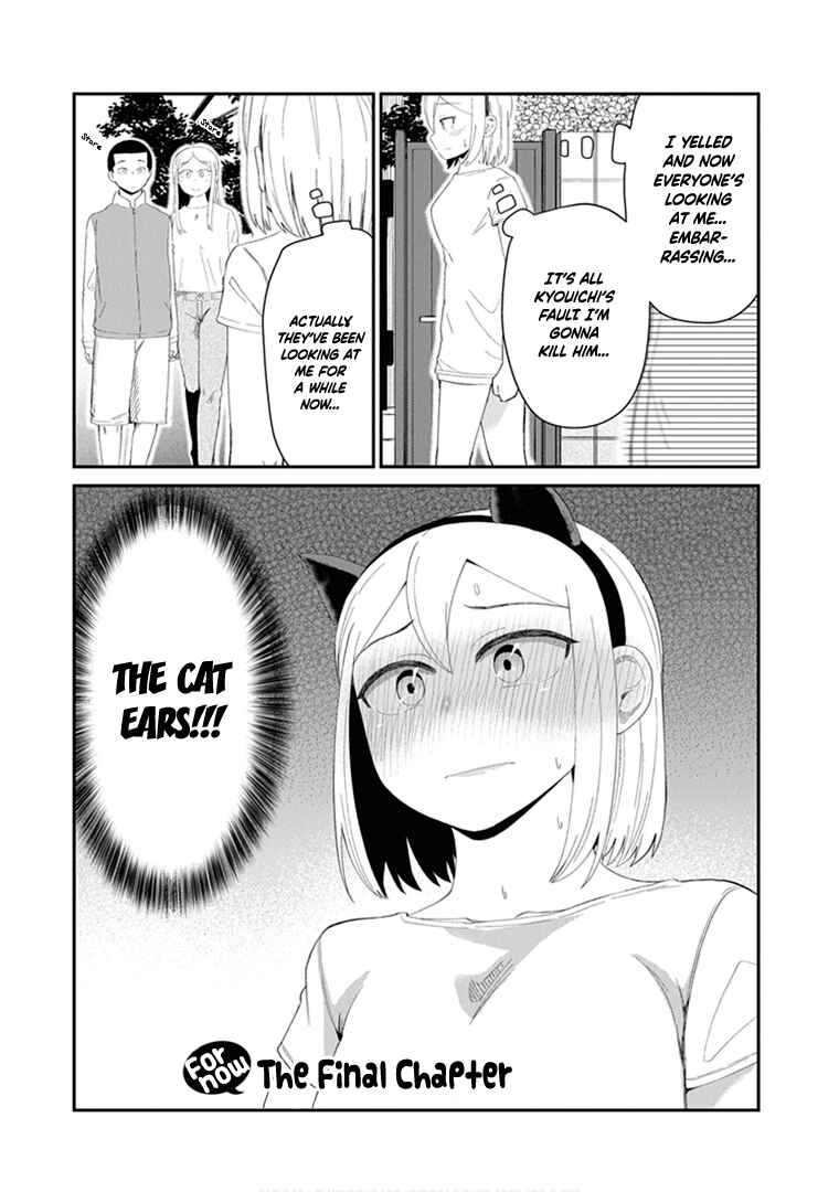 Page 4 Chapter 44 Sonouchi Kekkon made Iku kedo Ima wa Mada
