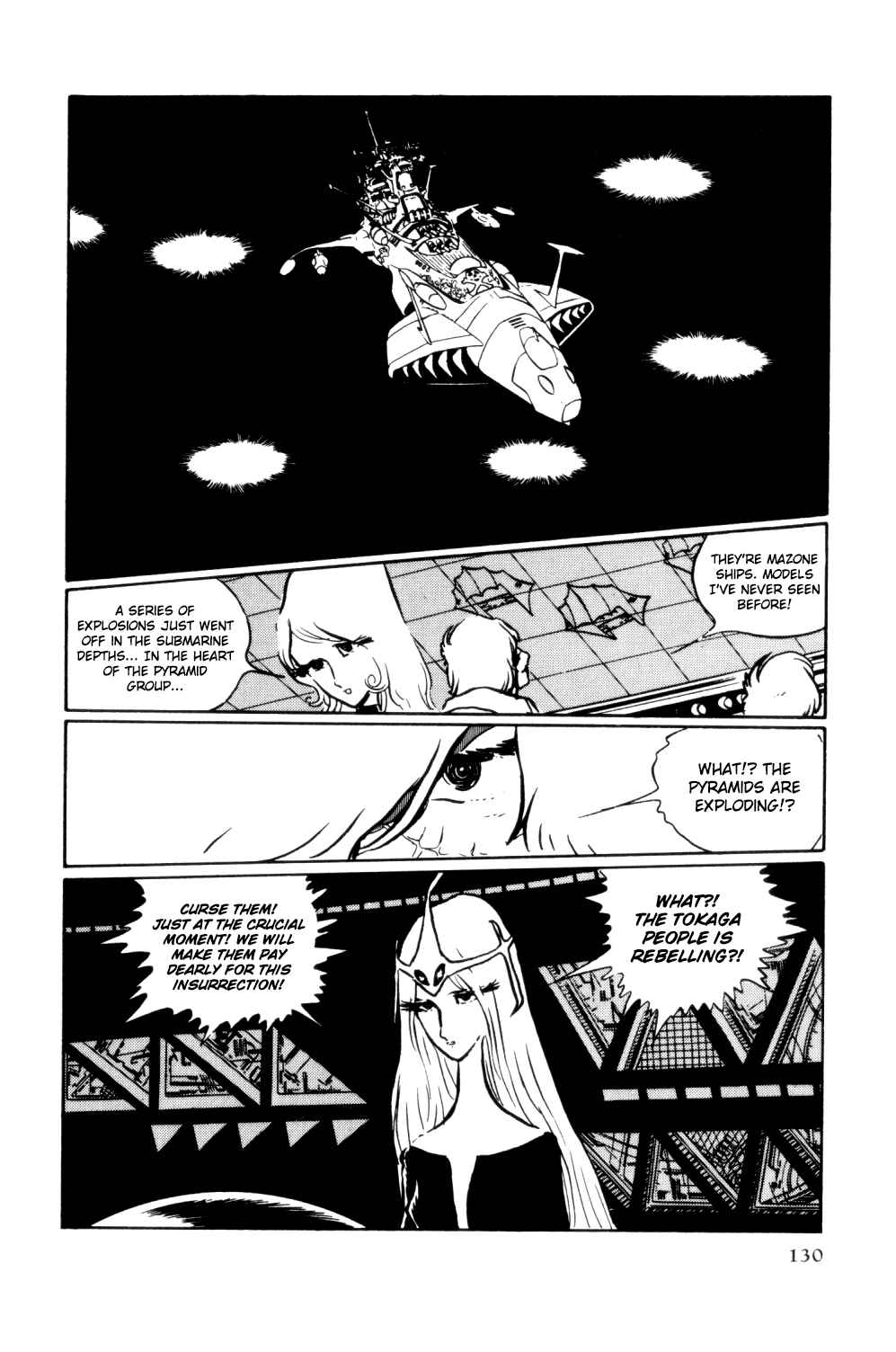 Page 118 Chapter Unknown_d0d1 Space Pirate Captain Harlock