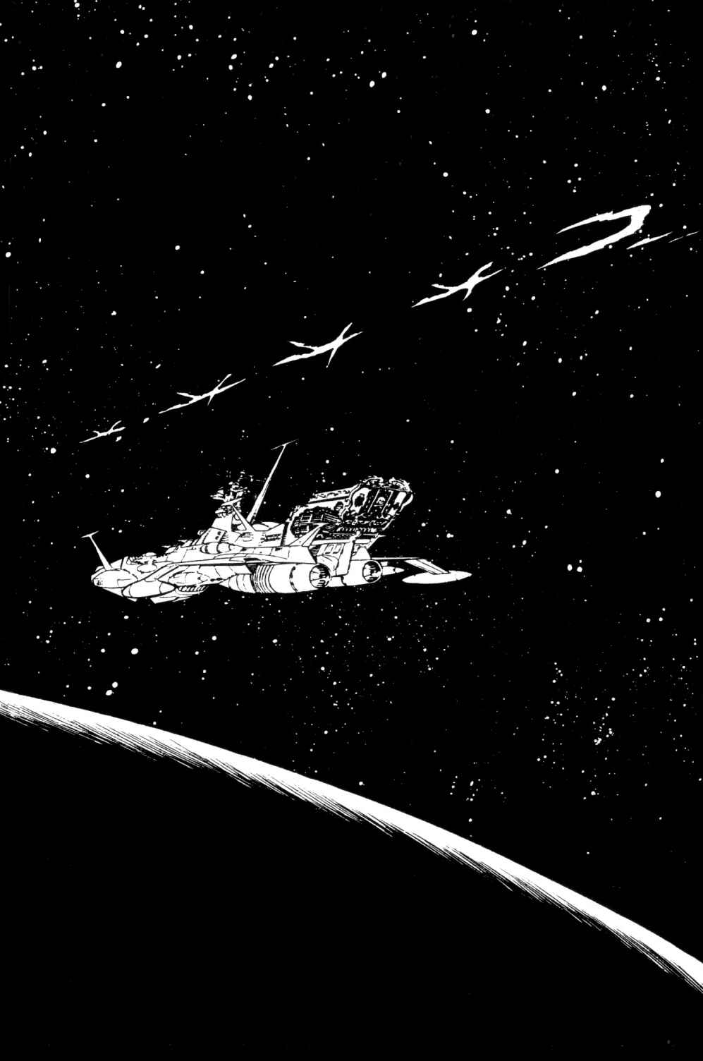 Page 223 Chapter Unknown_d0d1 Space Pirate Captain Harlock