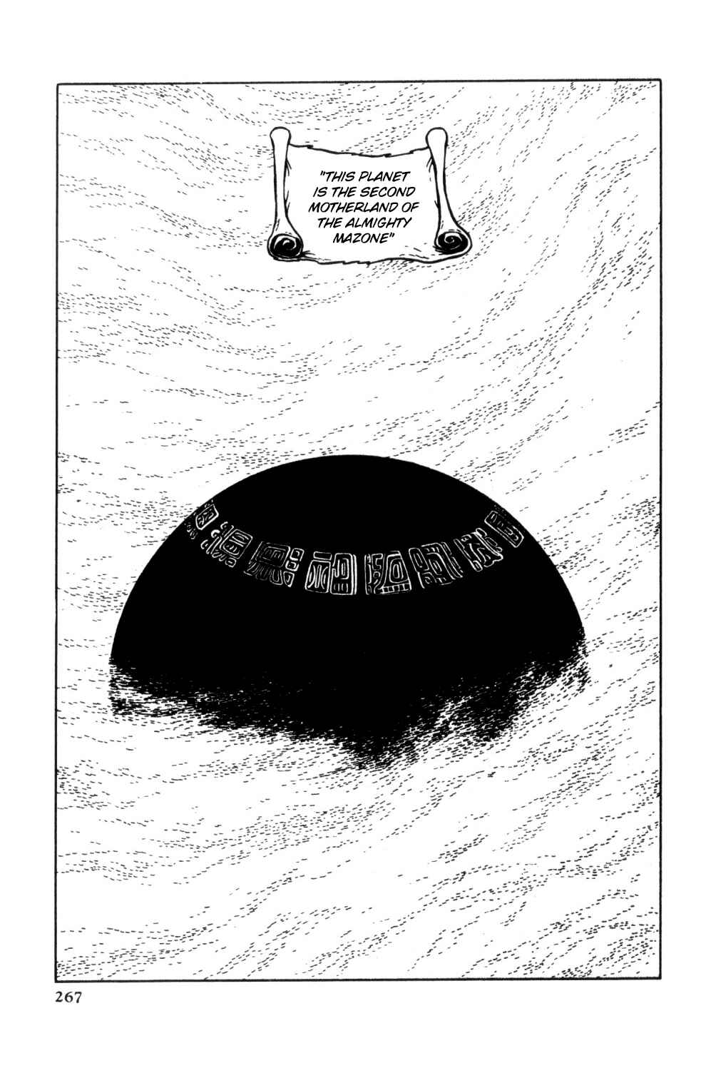 Page 234 Chapter Unknown_d0d1 Space Pirate Captain Harlock